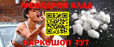 не бодяженный Кумертау