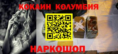 гашик Кунгур