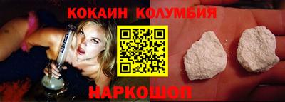 гашик Кунгур