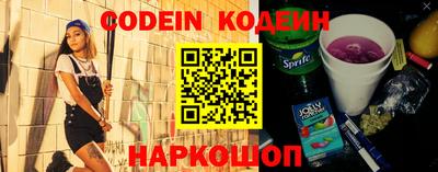 не бодяженный Кумертау