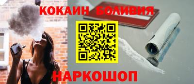 метамфетамин Кулебаки