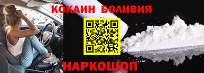 не бодяженный Кумертау