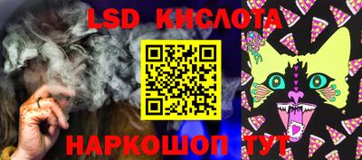 метамфетамин Кулебаки