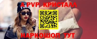 не бодяженный Кумертау