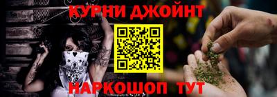 не бодяженный Кумертау