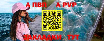 не бодяженный Кумертау