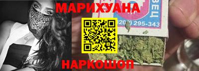 гашик Кунгур