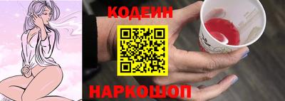 метамфетамин Кулебаки