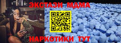не бодяженный Кумертау