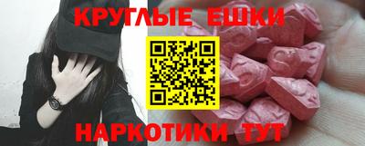 метамфетамин Кулебаки