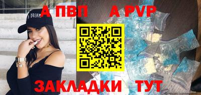 гашик Кунгур