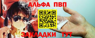 не бодяженный Кумертау