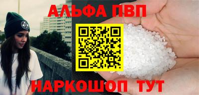 гашик Кунгур