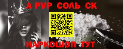 гашик Кунгур