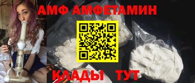 не бодяженный Кумертау