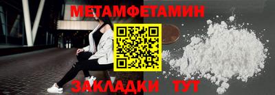не бодяженный Кумертау