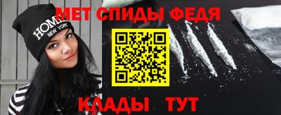 гашик Кунгур