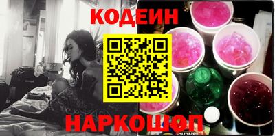 гашик Кунгур