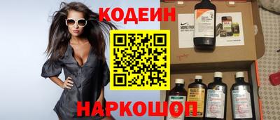 не бодяженный Кумертау