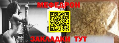 не бодяженный Кумертау