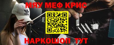 не бодяженный Кумертау