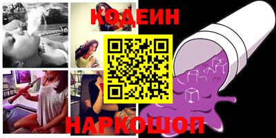 не бодяженный Кумертау